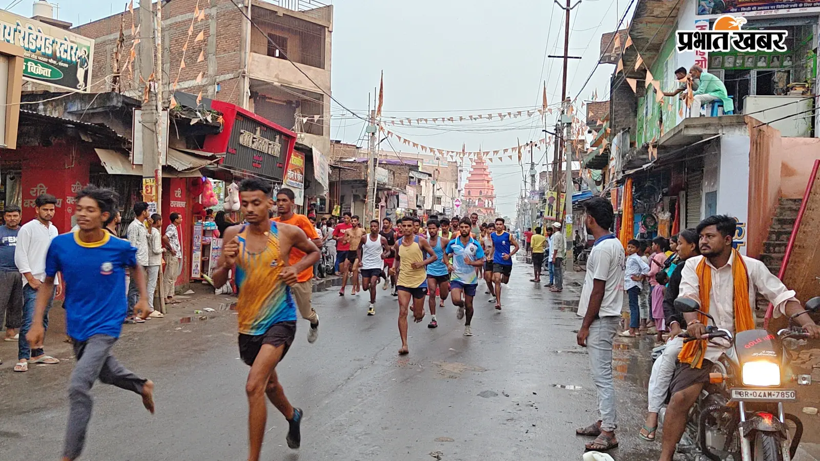 5 किमी मैराथन में रुकसाना खातून और टाइगर ने मारी बाजी, सैकड़ों युवक-युवतियों ने लिया हिस्सा