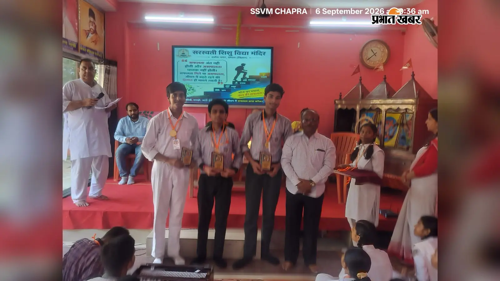 सारण प्रांतीय विज्ञान मेला सह प्रश्नमंच में छाया सरस्वती विद्या मंदिर, 18 में 11 वर्गो में जीत; प्रांतीय स्तर के लिए चयन