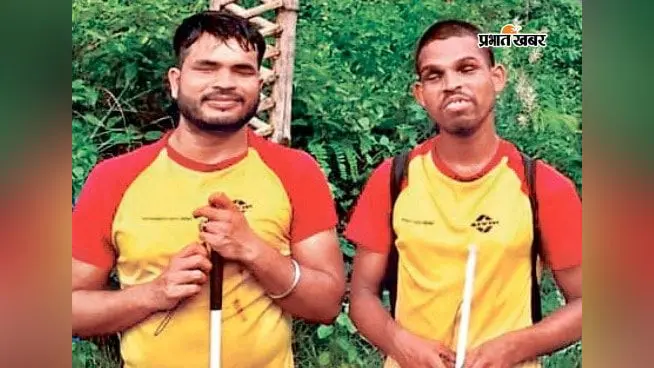 बिना आंखों के नाप दी हिमालय की ऊंचाई, पश्चिमी सिंहभूम के शेखर और धीरज ने रचा इतिहास