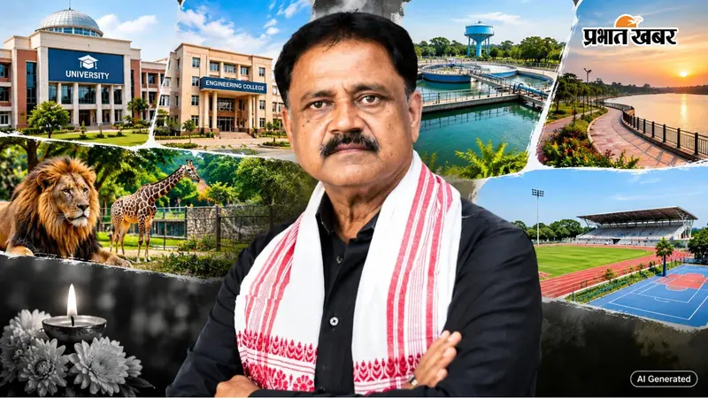 24 जिले में मुख्यालय में आज होगा श्रधांजलि सभा