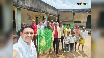 गढ़वा: पर्यावरण परिवार ने पूरा किया 2000 पौधे लगाने का लक्ष्य, प्राइमरी स्कूल लोटो में किया अंतिम पौधरोपण