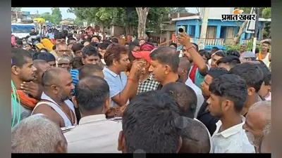 सड़क हादसे में घायल बच्ची की मौत पर फूटा गुस्सा, शव गांव पहुंचते ही NH-80 जाम : 2 घंटे 45 मिनट से ठप सड़क