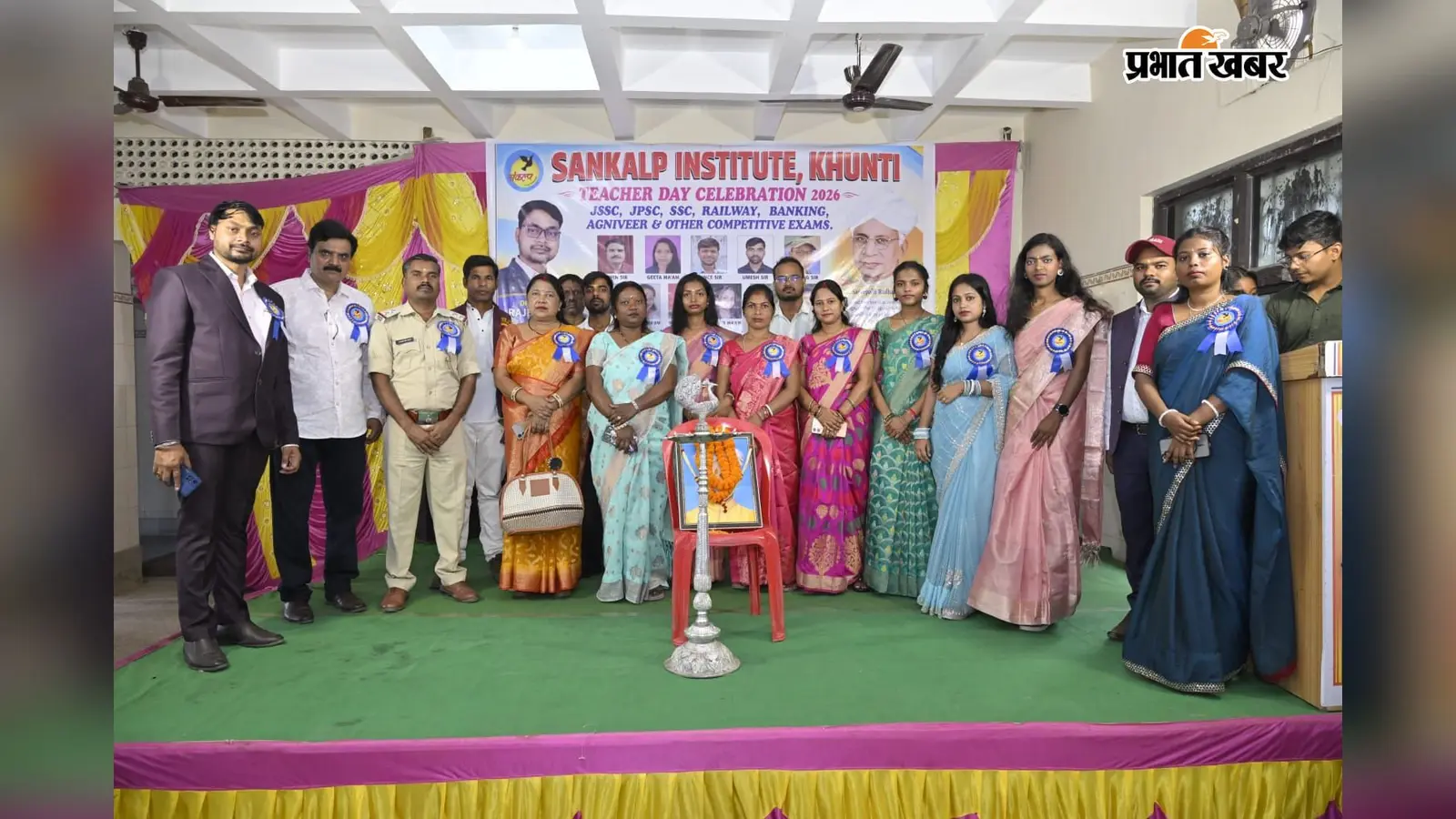 खूंटी : शिक्षक दिवस पर संकल्प इंस्टीट्यूट में विद्यार्थियों को मिला सफलता और संस्कार का संदेश
