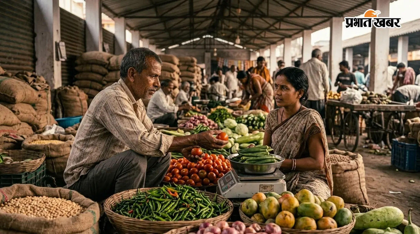 लखीसराय मंडी में आज क्या सस्ता और क्या महंगा? दाल-चावल से सब्जी-फल तक देखें पूरा भाव