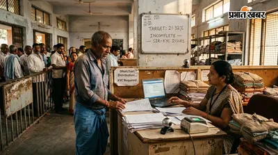 धोती-साड़ी वितरण में 21.32% लक्ष्य अधूरा, एसआइआर-केवाइसी बनी बाधा