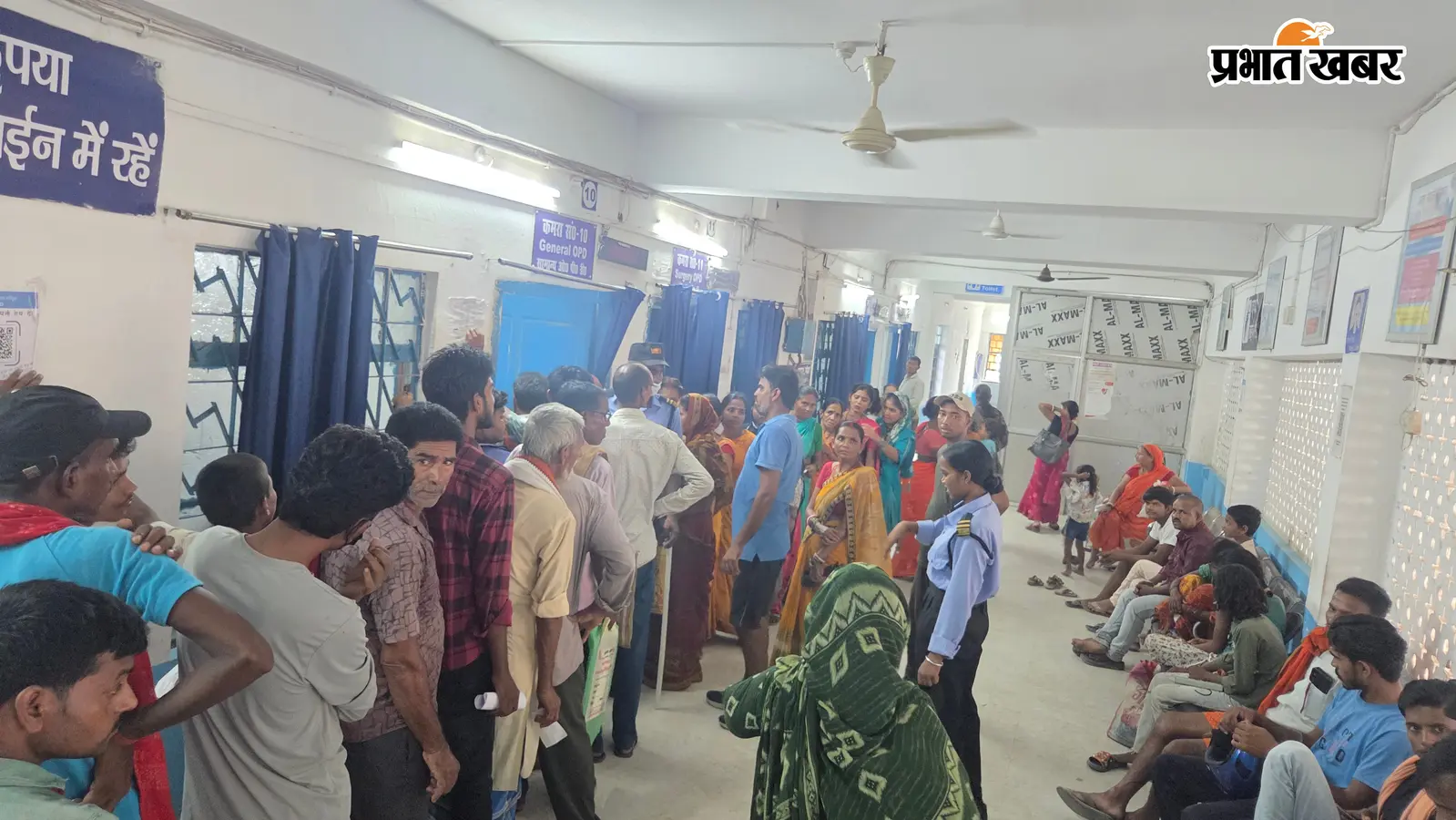मौसम बदला तो मधेपुरा में बढ़े मरीज, सदर अस्पताल में 300-400 से बढ़कर 600-700 पहुंची रोज की भीड़