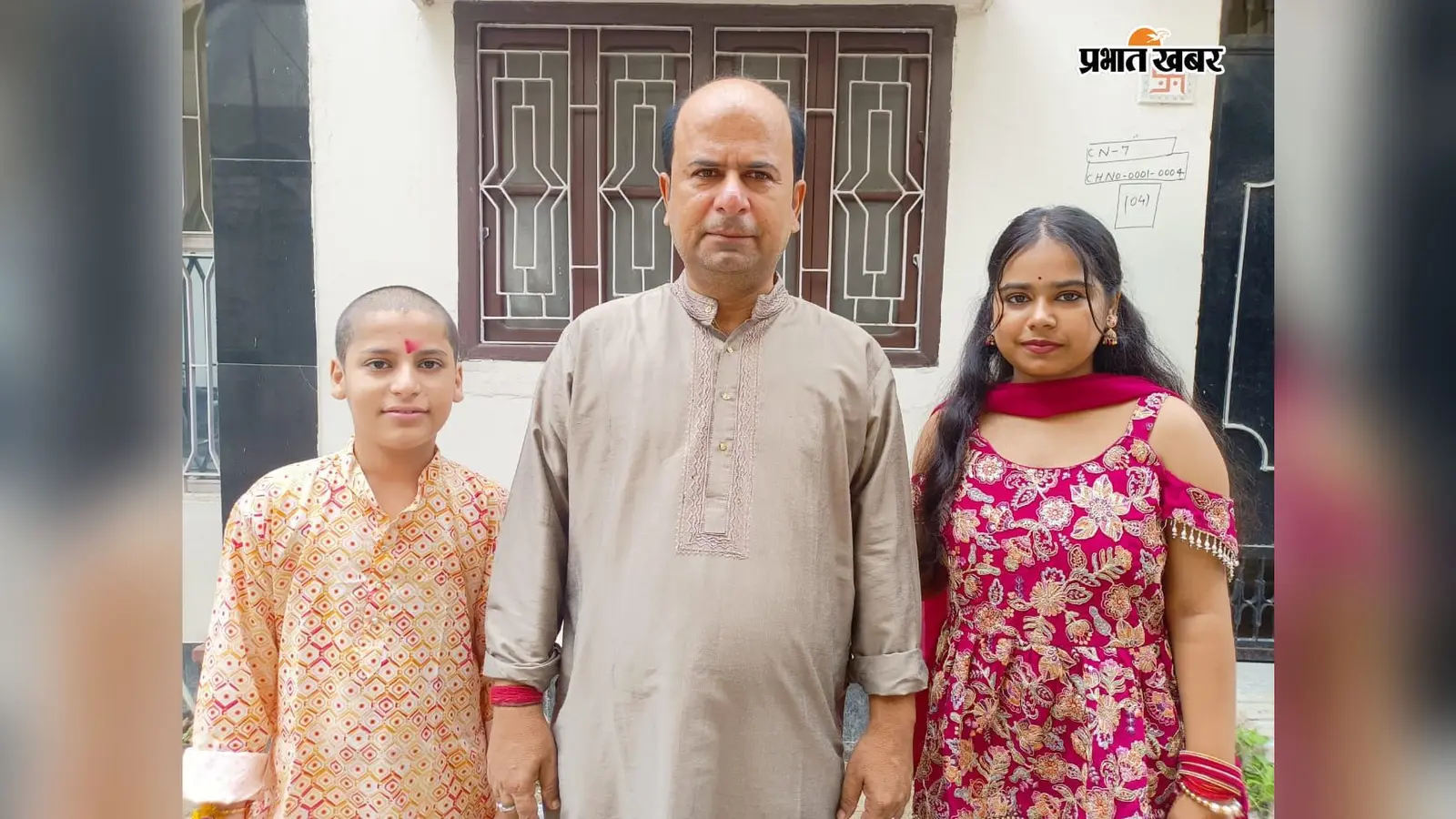 समस्तीपुर के रोसड़ा के वैभव विशाल झा ने हासिल की अंतरराष्ट्रीय फिडे रेटिंग, शतरंज में बढ़ाया मान