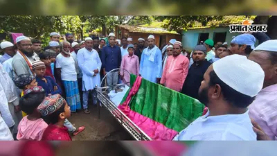 नक्सली हमले की गोली का दर्द झेलते रहे पुलिसकर्मी मजबूल, इलाज के दौरान निधन
