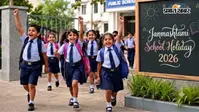 Ganesh Chaturthi School Holiday 2026: 14 सितंबर को क्या बिहार-झारखंड में बंद रहेंगे स्कूल? जानें छुट्टी का अपडेट