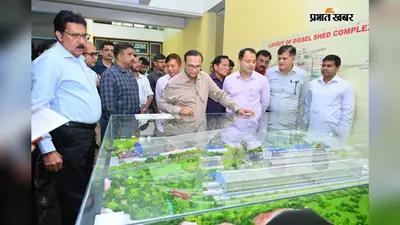 कटिहार रेल मंडल: NFR महाप्रबंधक ने सिलीगुड़ी स्टेशन व लोको शेड का किया निरीक्षण, दोहरीकरण कार्य और अमृत भारत प्रोजेक्ट की समीक्षा