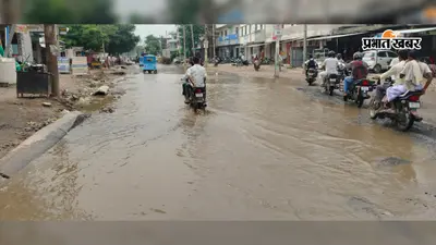 सीता की जन्मभूमि की बदहाल सड़क: जान जोखिम में डालकर सफर करने को विवश हैं लोग