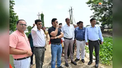 पिपरिया में बाढ़ का जायजा लेने पहुंचे प्रभारी सचिव, सुमन चौक पर तीन नदियों के संगम की स्थिति देखी