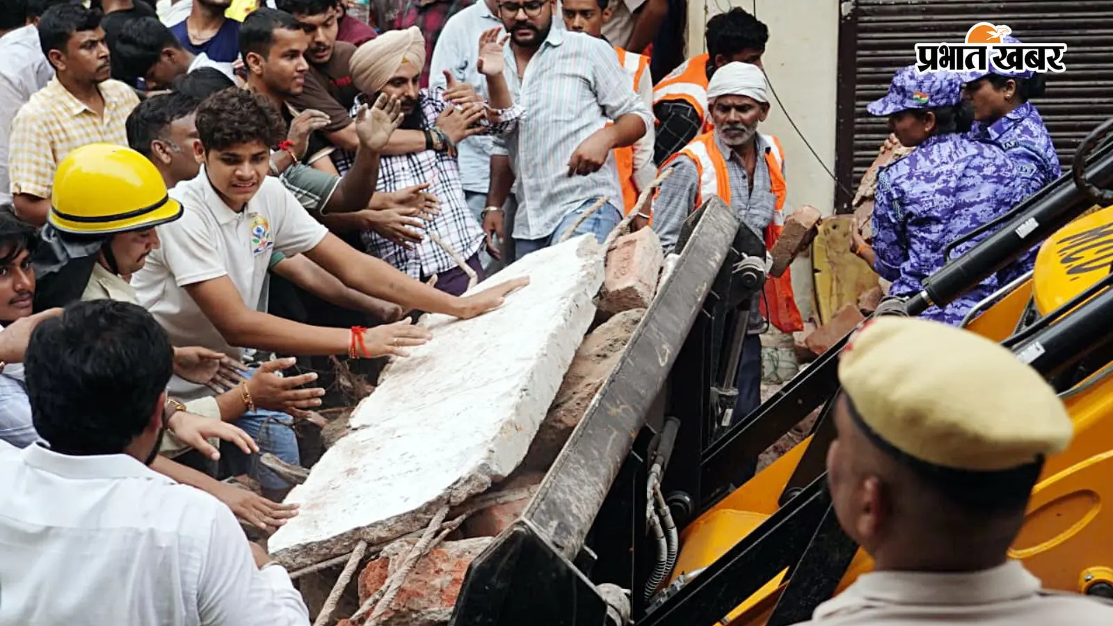 Delhi Building Collapse : फरार मालिक हरिराम के खिलाफ लुकआउट सर्कुलर जारी, देश छोड़ने पर रोक