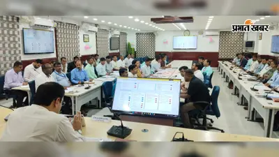 अररिया: PM सूर्यघर योजना में लापरवाही पर भड़के DM विनोद दूहन, 5 एजेंसियों से स्पष्टीकरण तलब; लोन मिलने के बाद भी 69 घरों में नहीं लगे सोलर पैनल