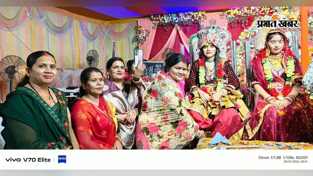 बरवाडीह: पहाड़ी मंदिर में गूंजी शहनाई, कृष्ण-रुक्मणी विवाह देख भाव-विभोर हुए भक्त