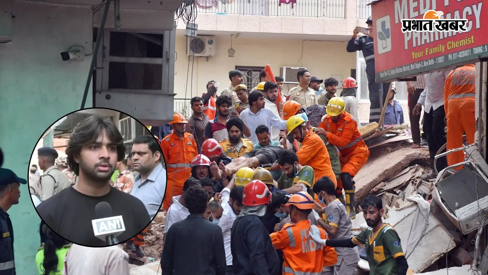Delhi Building Collapse : आसपास के हॉस्टल खाली, दीवारों में आईं दरारें; छात्रों ने दोस्तों के फ्लैट और कॉलेज में काटी रात