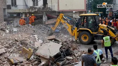 Delhi Building Collapse: सत्य निकेतन हादसे में मृतकों की संख्या बढ़कर 7, मलबे से अब तक निकाले गए 12 लोग