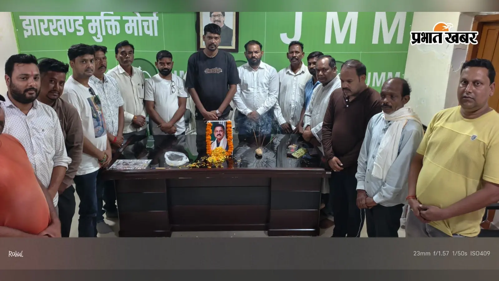 सुदिव्य सोनू के निधन पर झामुमो ने दी श्रद्धांजलि, नेताओं ने कहा - झारखंड ने खोया समर्पित जननेता