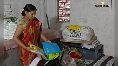 वैशाली में पूर्व जिला पार्षद के घर चोरी करते रंगे हाथ धराया युवक, पुलिस को सौंपा