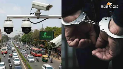 मुजफ्फरपुर: अगस्त महीने में कुल 1886 गिरफ्तारी, 34 लाख रुपए से अधिक के ट्रैफिक चालान वसूले