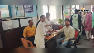सीवान: आंदर में 112 स्वास्थ्यकर्मियों की हुई हीमोग्लोबिन जांच, 33 में एनीमिया की पुष्टि