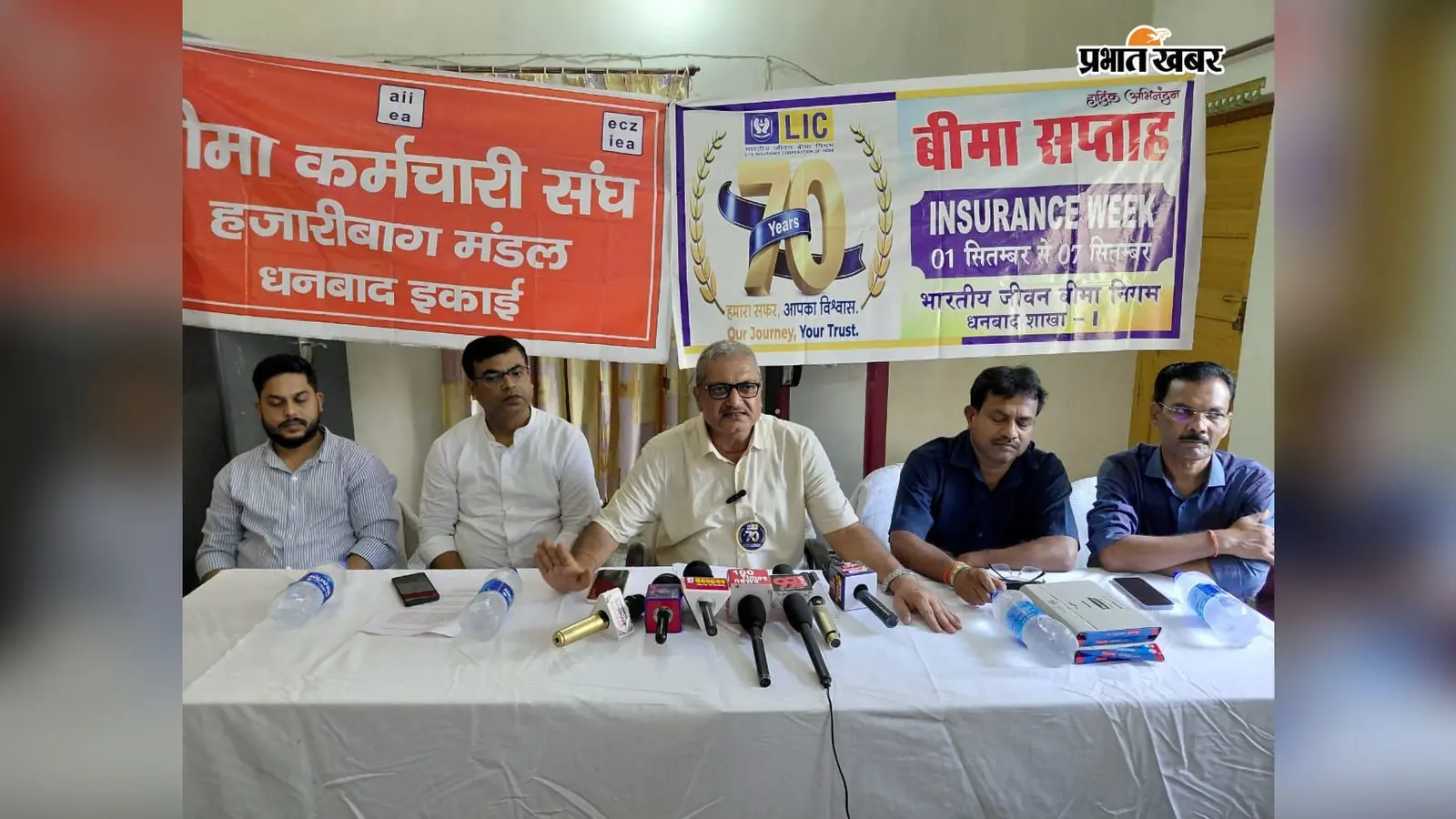 LIC के 70 साल पूरे, 59 लाख करोड़ की संपत्ति; हेमंत मिश्रा बोले- सात दशकों का भरोसा कायम