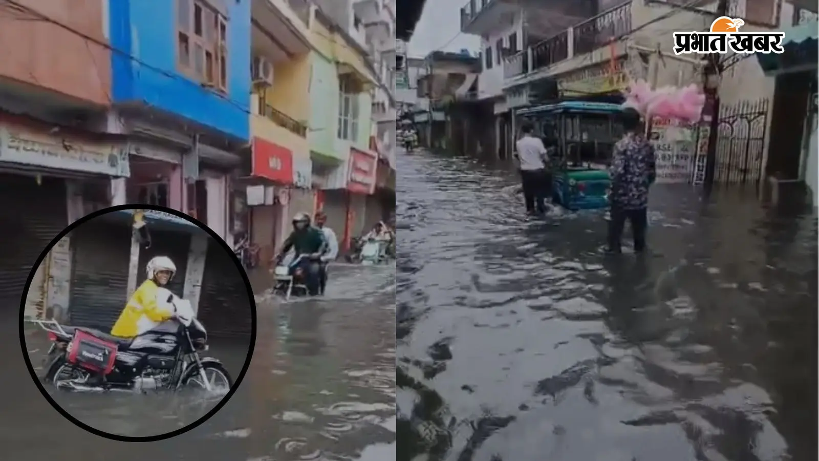 सुभाष नगर पुलिया तो देखी होगी, आज बरेली स्मार्ट सिटी की ये तस्वीर भी देखिए - सड़कें बनीं तालाब, सरकार के दावे डूबे