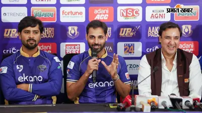 टीम इंडिया में वापसी को बेताब हैं भुवनेश्वर कुमार, बोले- 'मन तो मेरा भी है', वायरल हुआ VIDEO