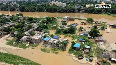 बिहार में बाढ़ से 20 लोगों की मौत, 12 जिलों में हाई अलर्ट, कहीं टूटे बांध तो कहीं पुल, कोसी-सीमांचल में बढ़ रहा खतरा