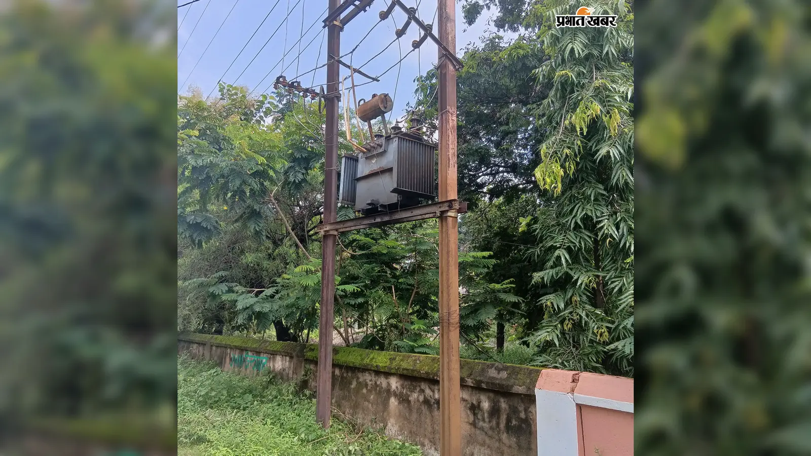चार दिनों से बिजली संकट, गांडेय में 100 परिवार परेशान; नया ट्रांसफॉर्मर लगाने की मांग