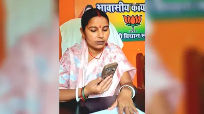 स्मार्ट मीटर से बिजली का झटका, 10 से 50 गुना तक ओवरबिलिंग, जांच की मांग