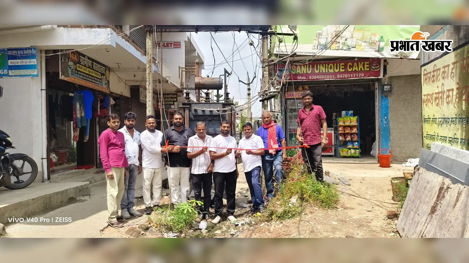 चतरा : गिद्धौर प्रखंड मुख्यालय में लगे दो नए ट्रांसफार्मर, बहाल हुई बिजली