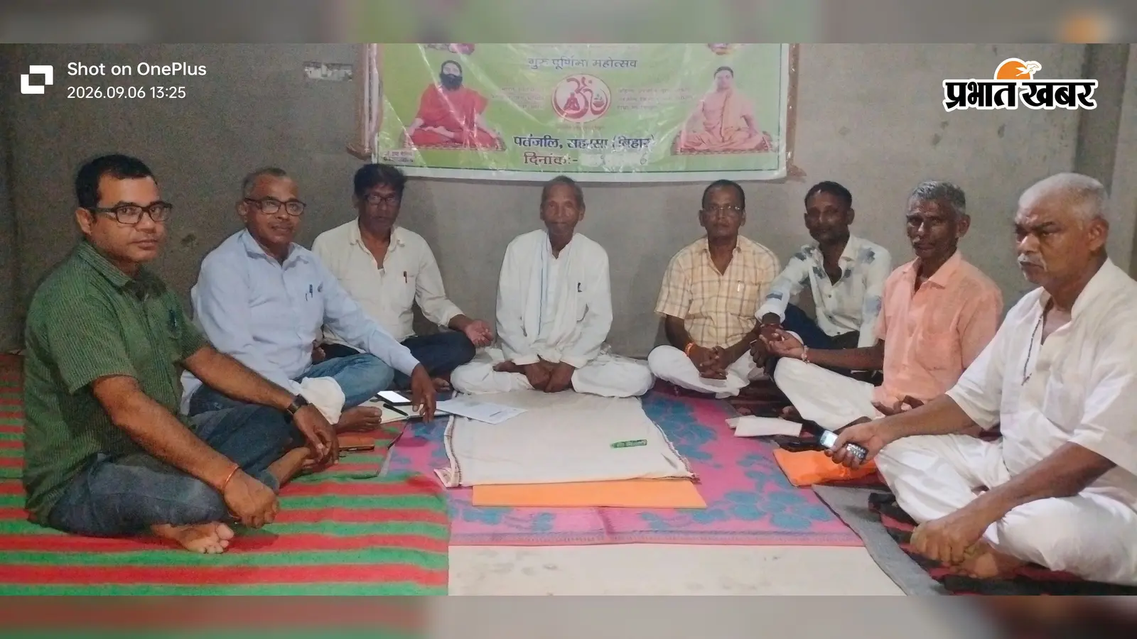 हरिद्वार जाने वाले सहयोग शिक्षकों का सहरसा में प्रशिक्षण, यात्रा से मुख्य ट्रेनिंग तक मिली जानकारी