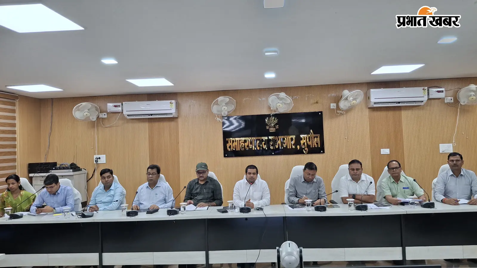 सरकारी आवेदन लंबित मिले तो होगी समीक्षा, सुपौल DM ने अधिकारियों को दिया समयबद्ध निपटारे का निर्देश