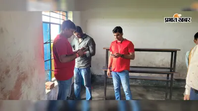 स्कूल बंद था, रात में टूटे ताले : 23 पंखे-18 बल्ब समेत टैबलेट और साउंड सिस्टम ले उड़े चोर