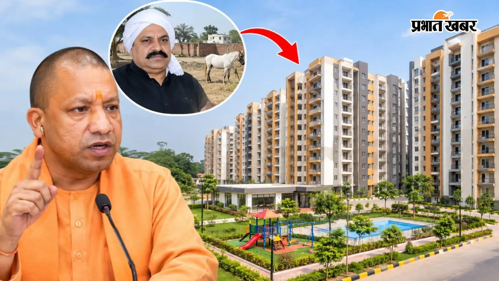 जिस जमीन को आतिक अहमद ने किया था कब्जा , वहां अब योगी सरकार बनवाएगी 602 लग्जरी फ्लैट, जानें कीमत और सुविधाएं