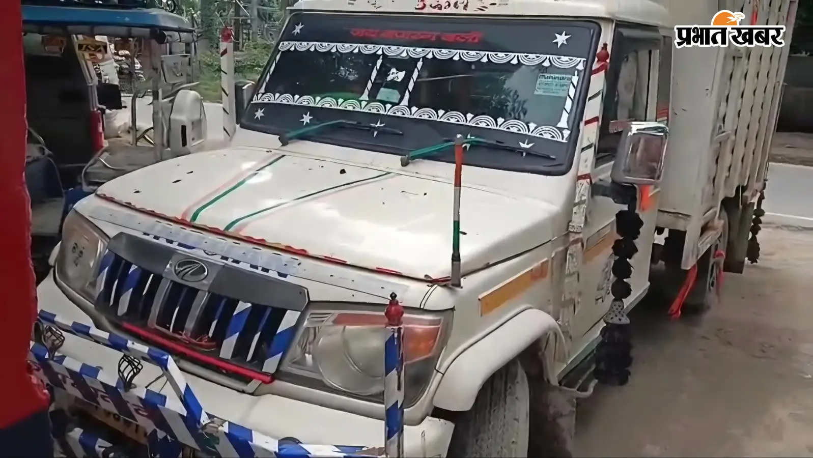 सारण: मांझी में पशु तस्करों पर पुलिस का एक्शन, पीछा कर पिकअप पकड़ी; दो अंतर्राज्यीय तस्कर गिरफ्तार