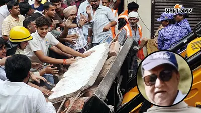 Delhi Building Collapse : सत्य निकेतन का मालिक हरिराम गिरफ्तार, पुलिस ने राजस्थान से दबोचा