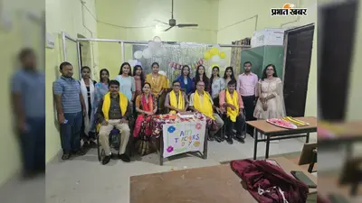 सारण: राजेंद्र कॉलेज के हिंदी विभाग में मना शिक्षक दिवस, राधाकृष्णन के जीवन से प्रेरणा लेने का आह्वान