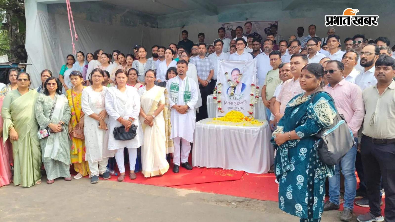 पुरानी पेंशन बहाली में सुदिव्य सोनू की भूमिका को कर्मचारियों ने किया याद, रणधीर वर्मा चौक पर दी श्रद्धांजलि