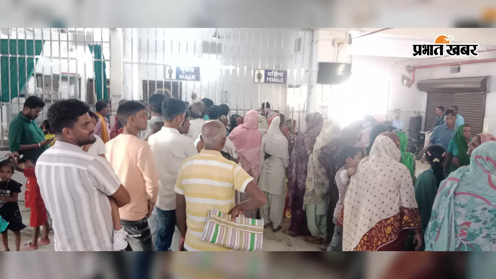 मौसम की मार: राजमहल के अस्पताल में मरीजों की लगी कतार