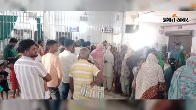मौसम की मार: राजमहल के अस्पताल में मरीजों की लगी कतार