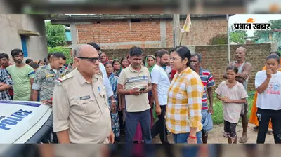 करंट लगने से किसान की मौत, ग्रामीणों ने बिजली विभाग पर लगाया लापरवाही का आरोप