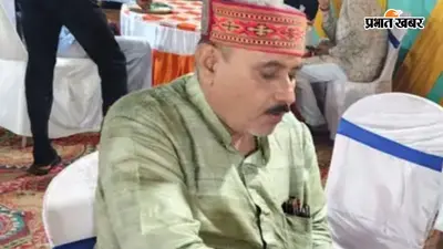 गया जी : ड्यूटी ज्वाइन करने के लिए निकलने वाले थे शिक्षक, अचानक हृदय गति रुकने से हुई मौत