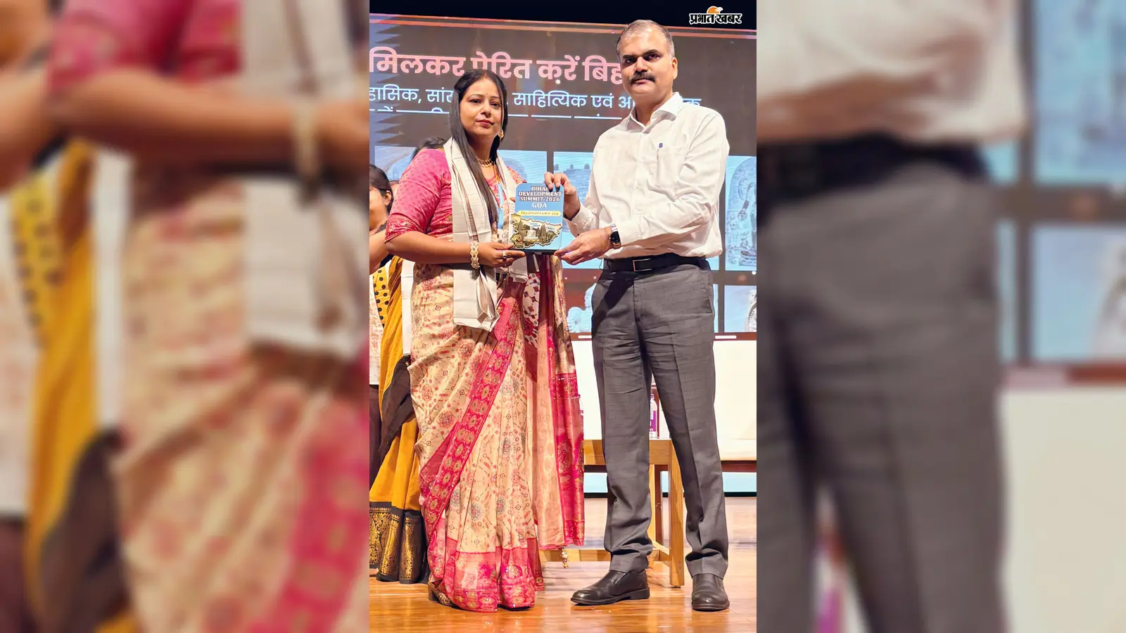 गोवा में गूंजी बिहार की विकास गाथा, रोहतास की शिक्षिका नूतन पाण्डेय ने 2047 का विजन रखा