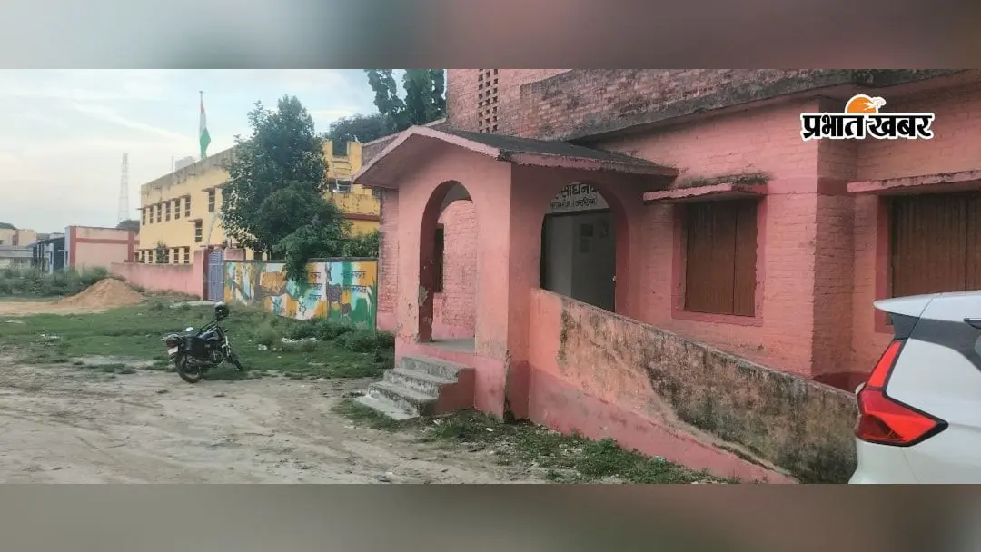 बीआरसी कार्यालय में नाइट गार्ड की ड्यूटी पर सवाल, महीने भर से रात में सुरक्षा व्यवस्था नहीं होने का आरोप