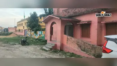 बीआरसी कार्यालय में नाइट गार्ड की ड्यूटी पर सवाल, महीने भर से रात में सुरक्षा व्यवस्था नहीं होने का आरोप