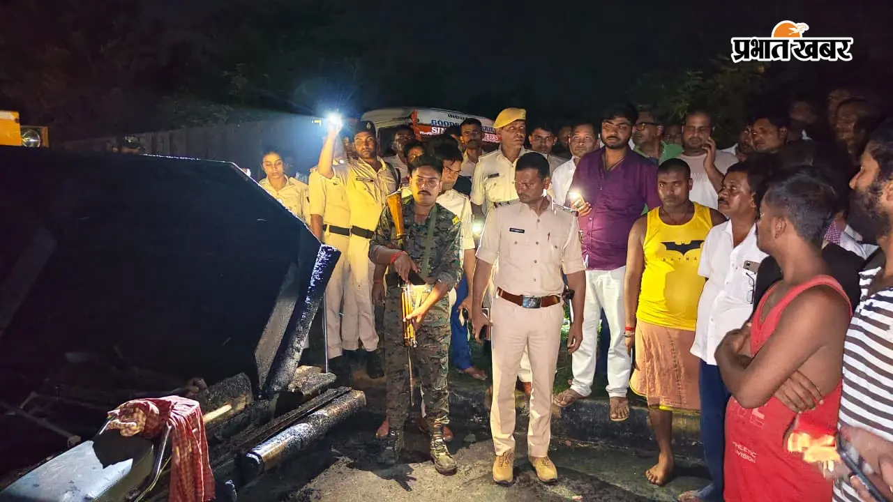 राघोपुर में NH-27 पर हादसा, पिचिंग मशीन ने छीन ली 22 साल के युवक की जिंदगी, गर्भवती पत्नी का रो-रोकर बुरा हाल