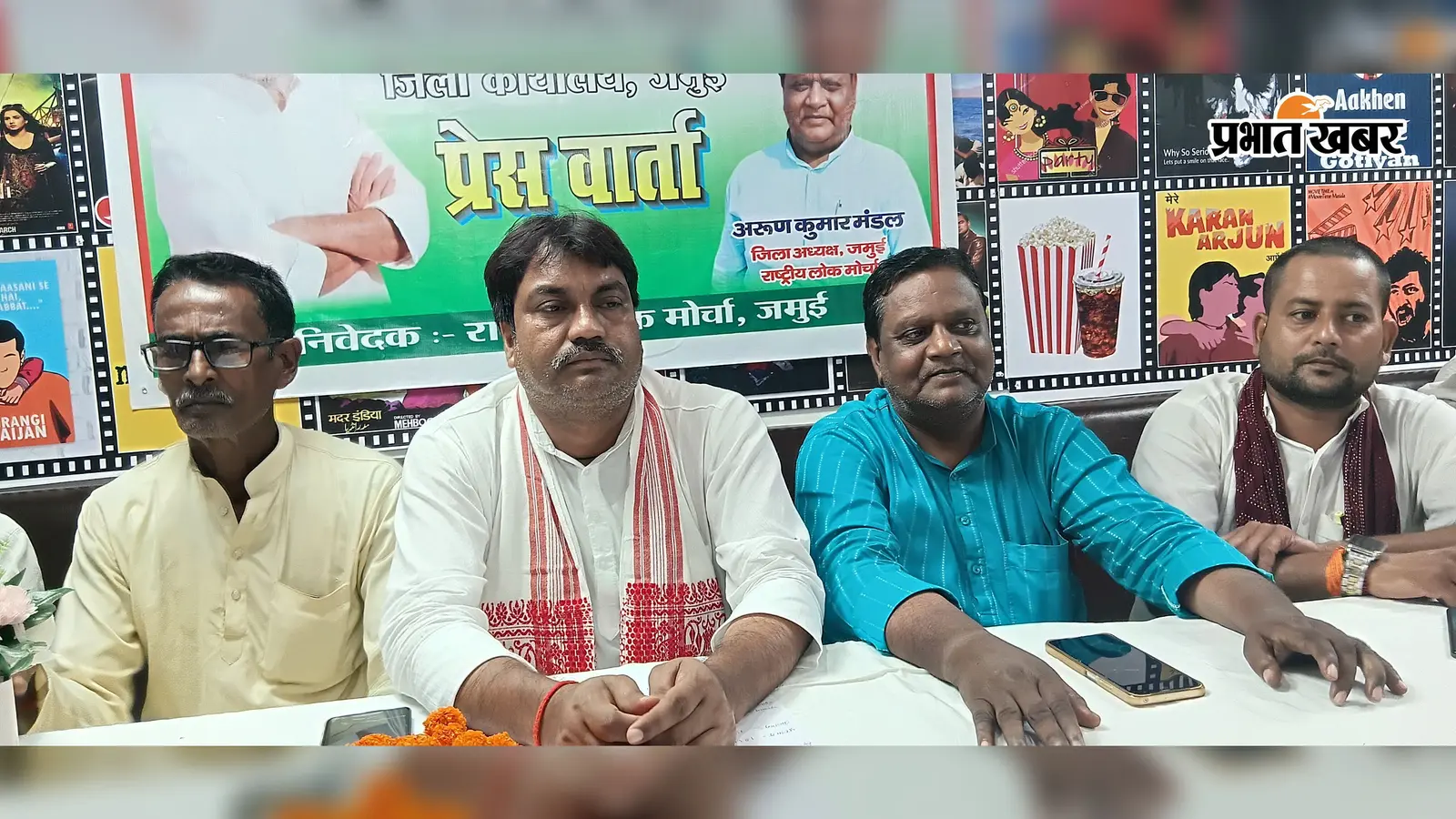 11 सितंबर को जमुई आएंगे पंचायती राज मंत्री दीपक प्रकाश, पंचायत सरकार भवनों का करेंगे निरीक्षण