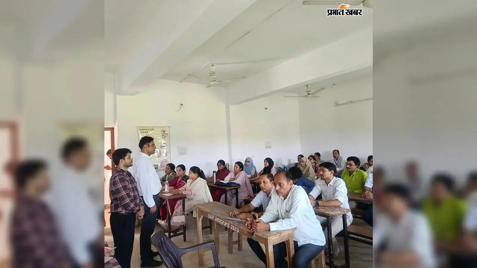 अकबरपुर में 40 शिक्षकों को दिया गया एआई आधारित प्रशिक्षण